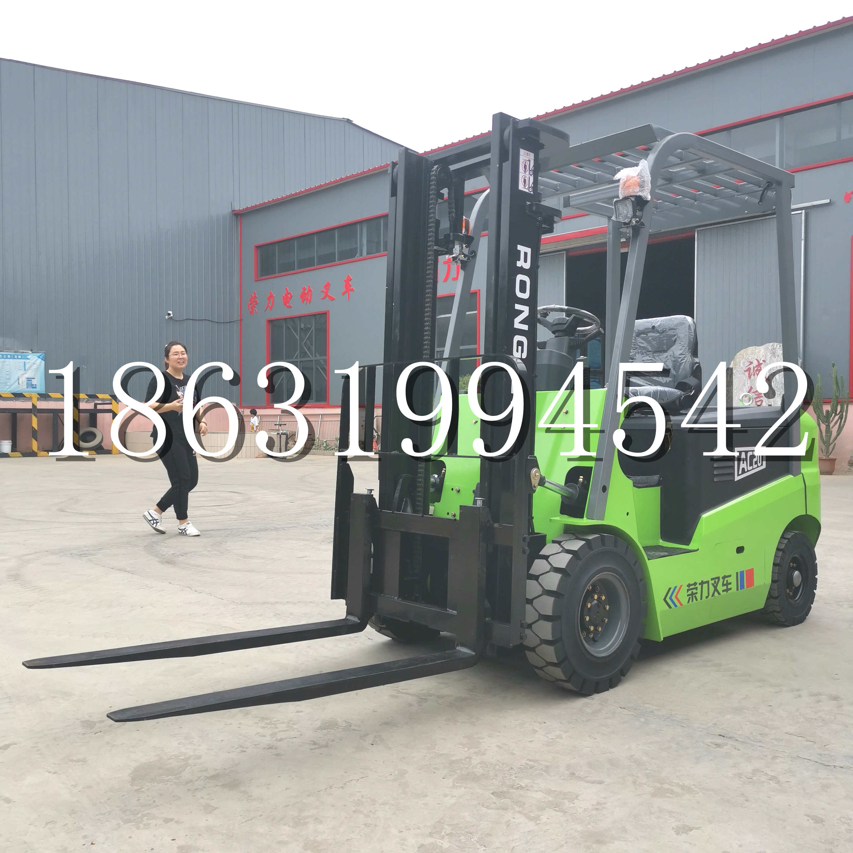 双溪区上海申叉站驾式全电动叉车堆高车半1吨小型2吨全自动液压搬运托盘